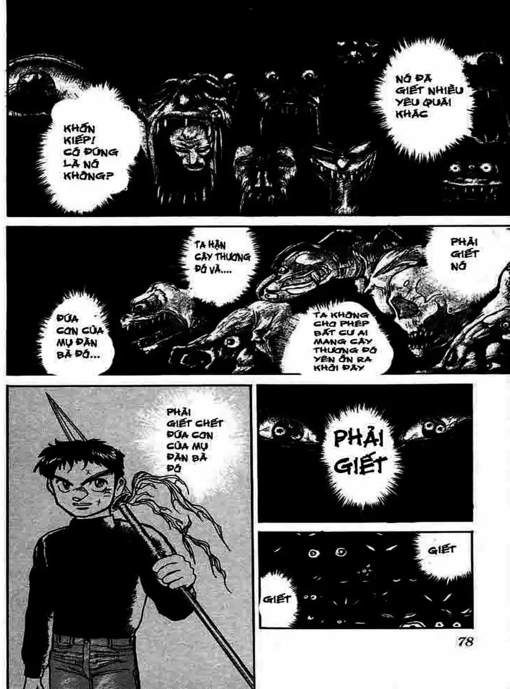 Truyện Tranh Cậu Bé Thần Giáo - Ushio And Tora trang 5