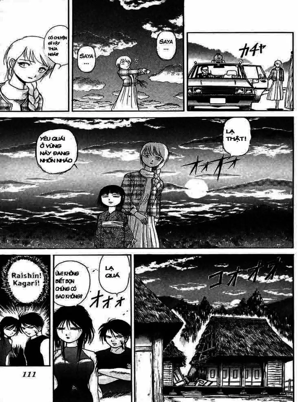 Truyện Tranh Cậu Bé Thần Giáo - Ushio And Tora trang 5