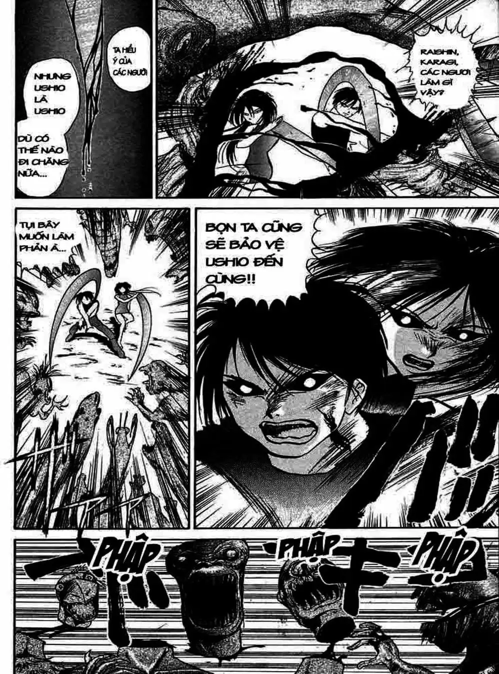 Truyện Tranh Cậu Bé Thần Giáo - Ushio And Tora trang 5