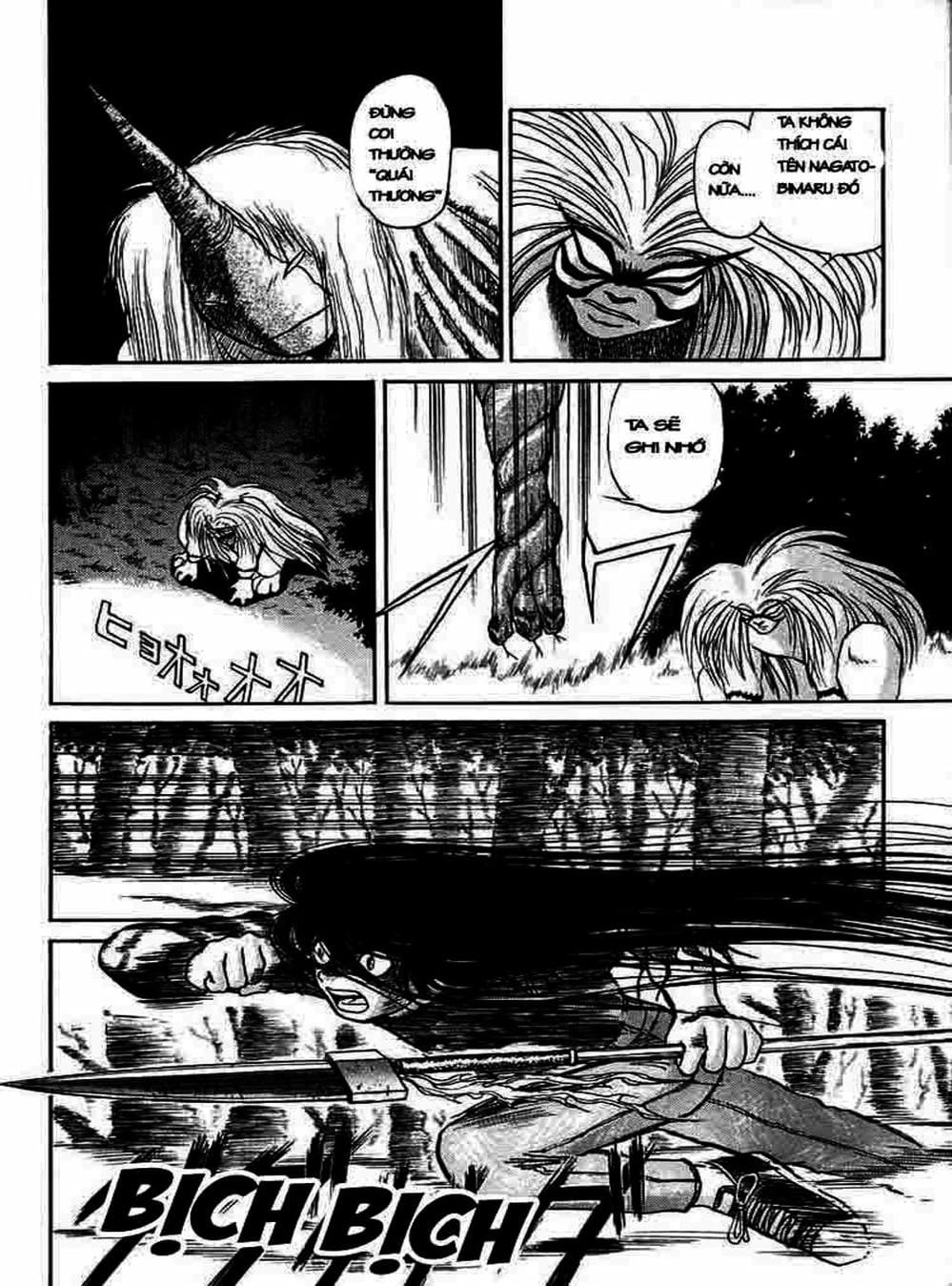 Truyện Tranh Cậu Bé Thần Giáo - Ushio And Tora trang 5