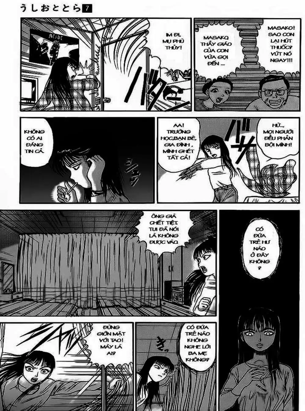 Truyện Tranh Cậu Bé Thần Giáo - Ushio And Tora trang 5