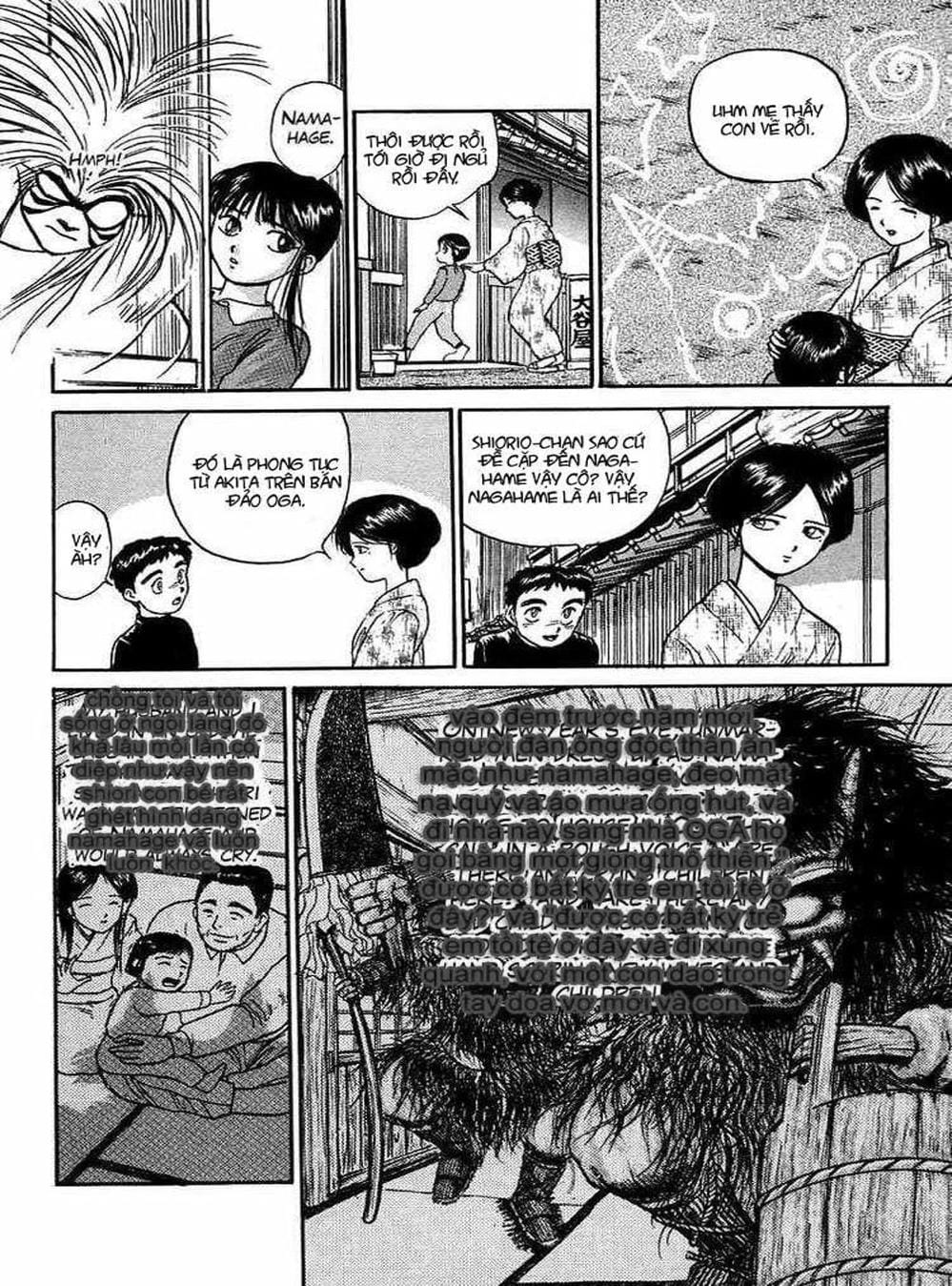 Truyện Tranh Cậu Bé Thần Giáo - Ushio And Tora trang 5