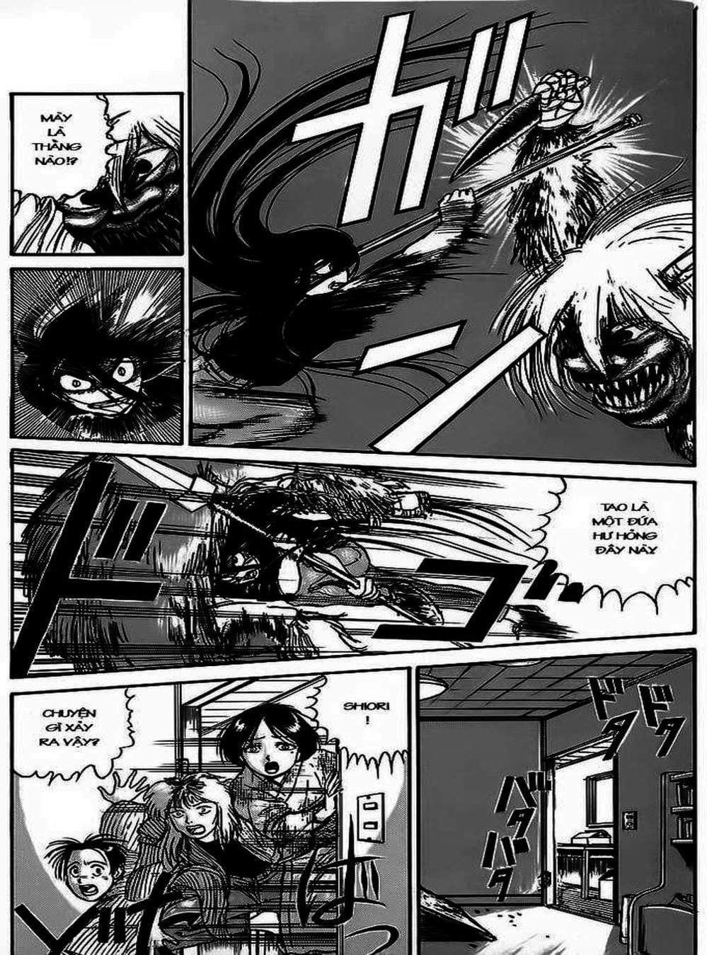 Truyện Tranh Cậu Bé Thần Giáo - Ushio And Tora trang 5