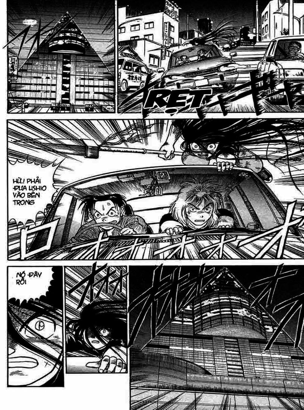 Truyện Tranh Cậu Bé Thần Giáo - Ushio And Tora trang 5