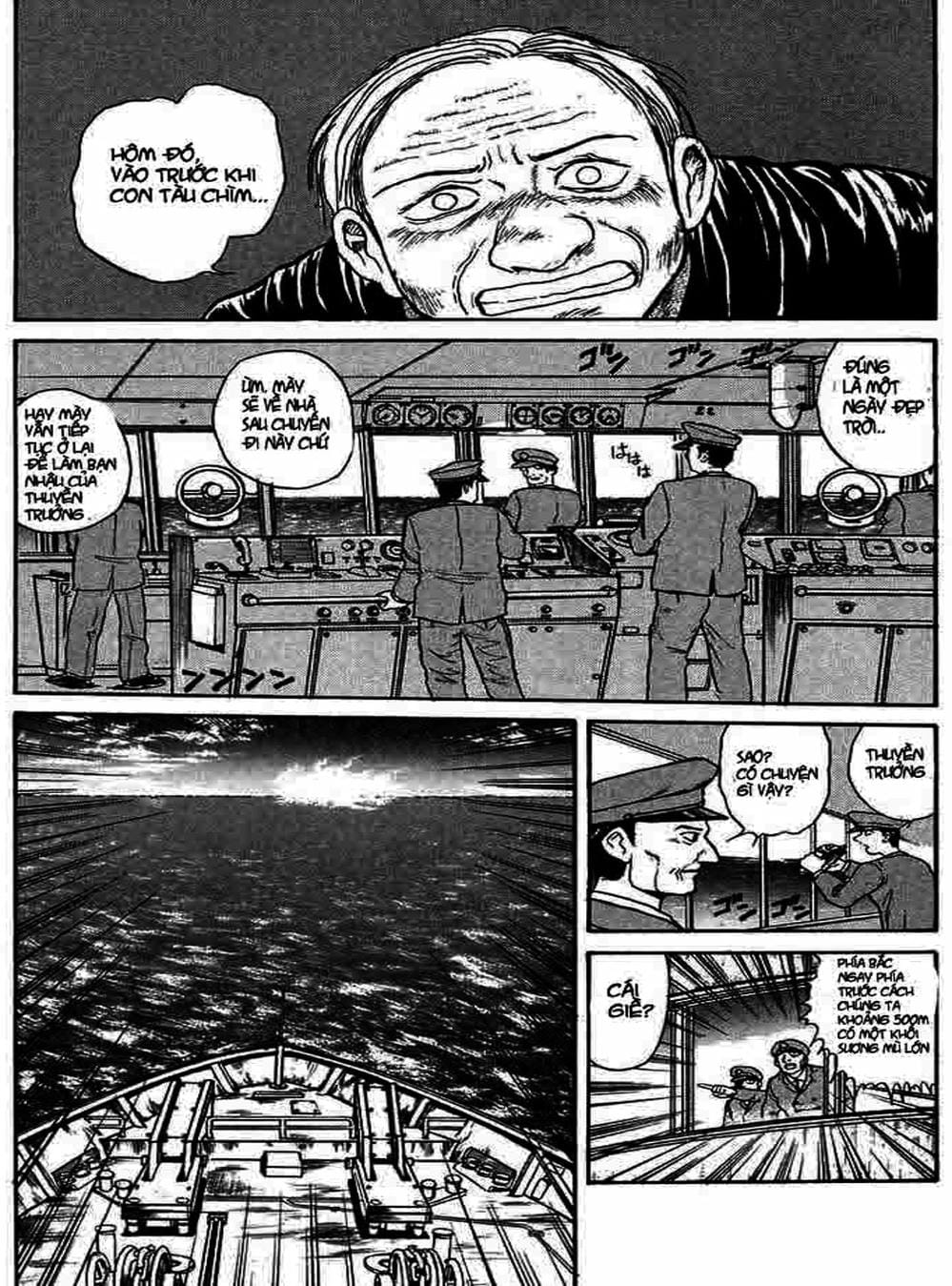 Truyện Tranh Cậu Bé Thần Giáo - Ushio And Tora trang 5