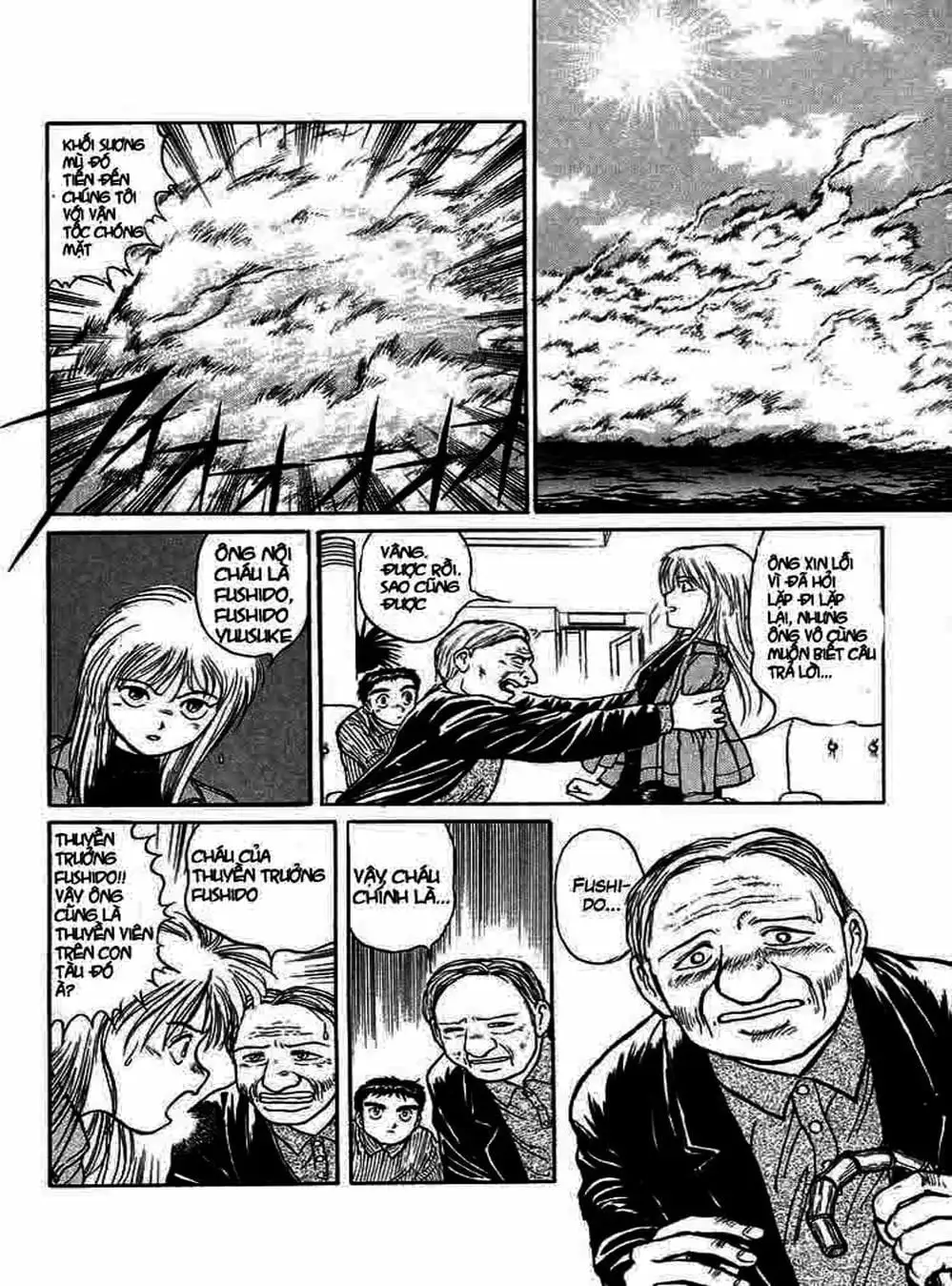 Truyện Tranh Cậu Bé Thần Giáo - Ushio And Tora trang 5