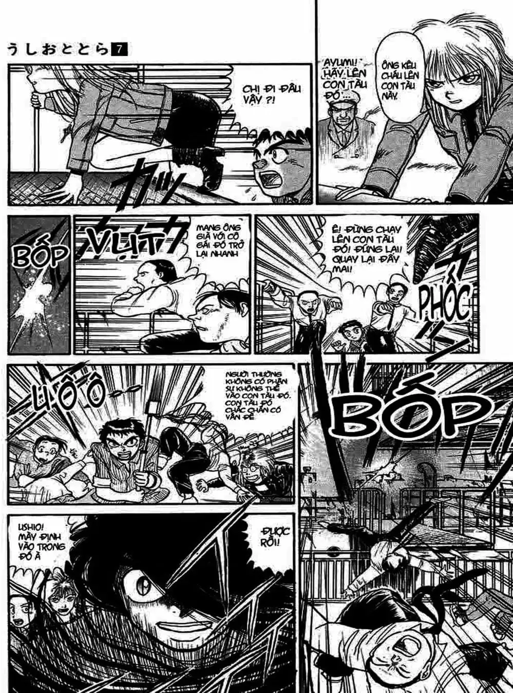 Truyện Tranh Cậu Bé Thần Giáo - Ushio And Tora trang 5