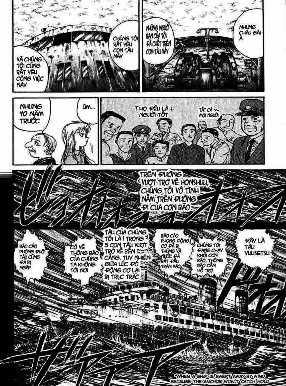 Truyện Tranh Cậu Bé Thần Giáo - Ushio And Tora trang 5