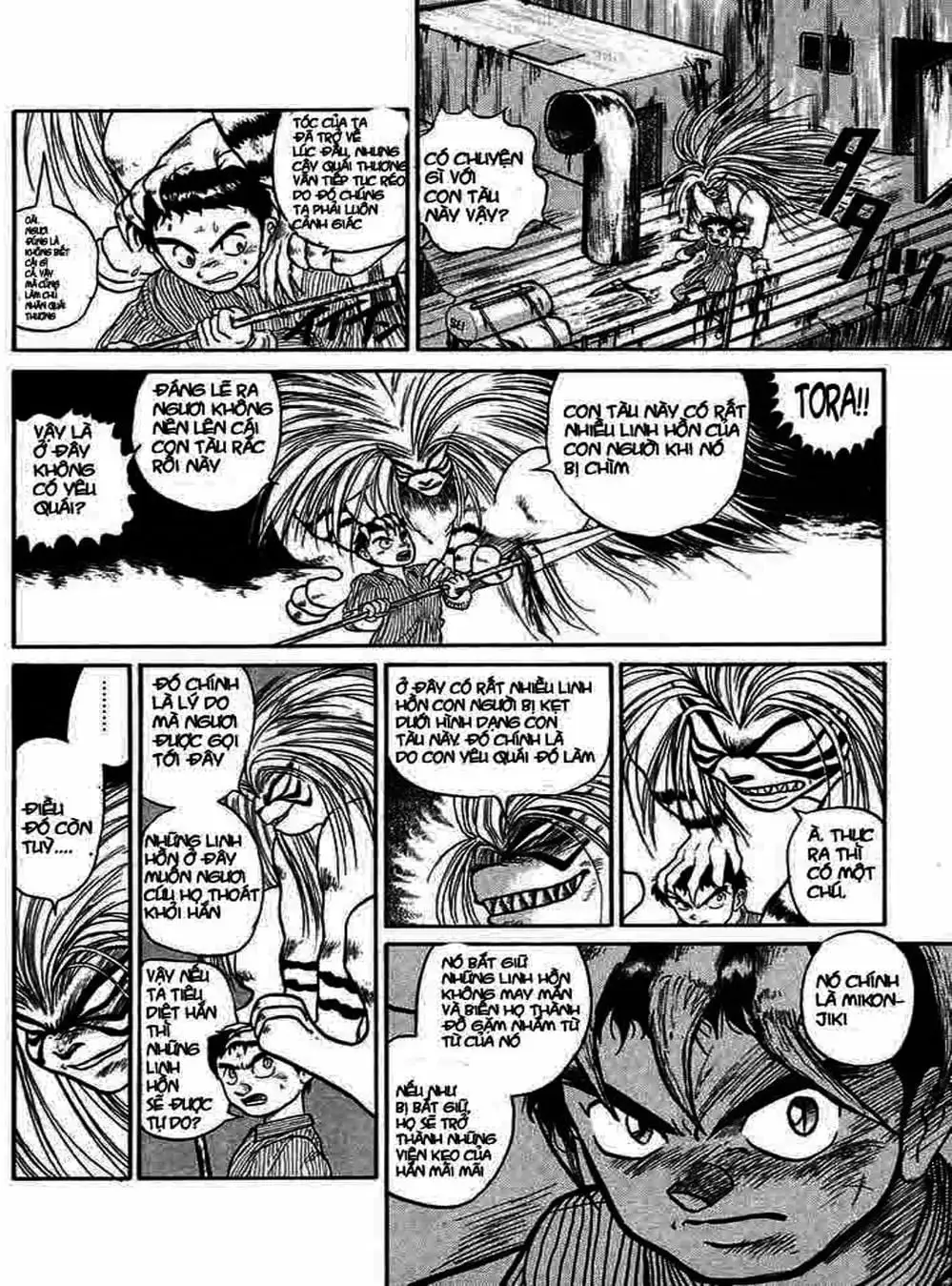 Truyện Tranh Cậu Bé Thần Giáo - Ushio And Tora trang 5