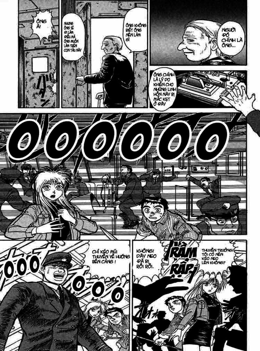 Truyện Tranh Cậu Bé Thần Giáo - Ushio And Tora trang 5