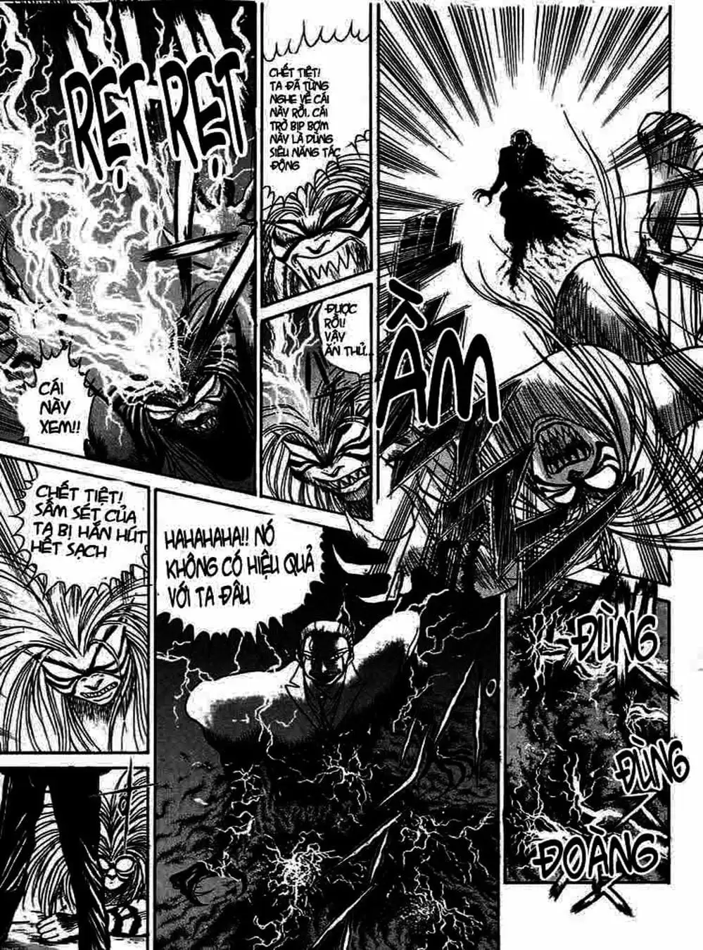 Truyện Tranh Cậu Bé Thần Giáo - Ushio And Tora trang 5