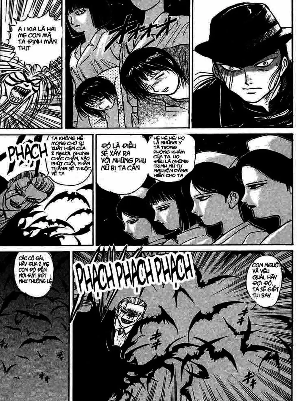 Truyện Tranh Cậu Bé Thần Giáo - Ushio And Tora trang 5