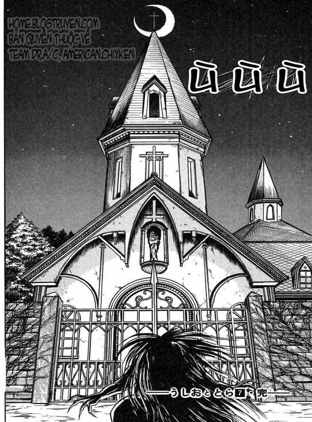 Truyện Tranh Cậu Bé Thần Giáo - Ushio And Tora trang 5