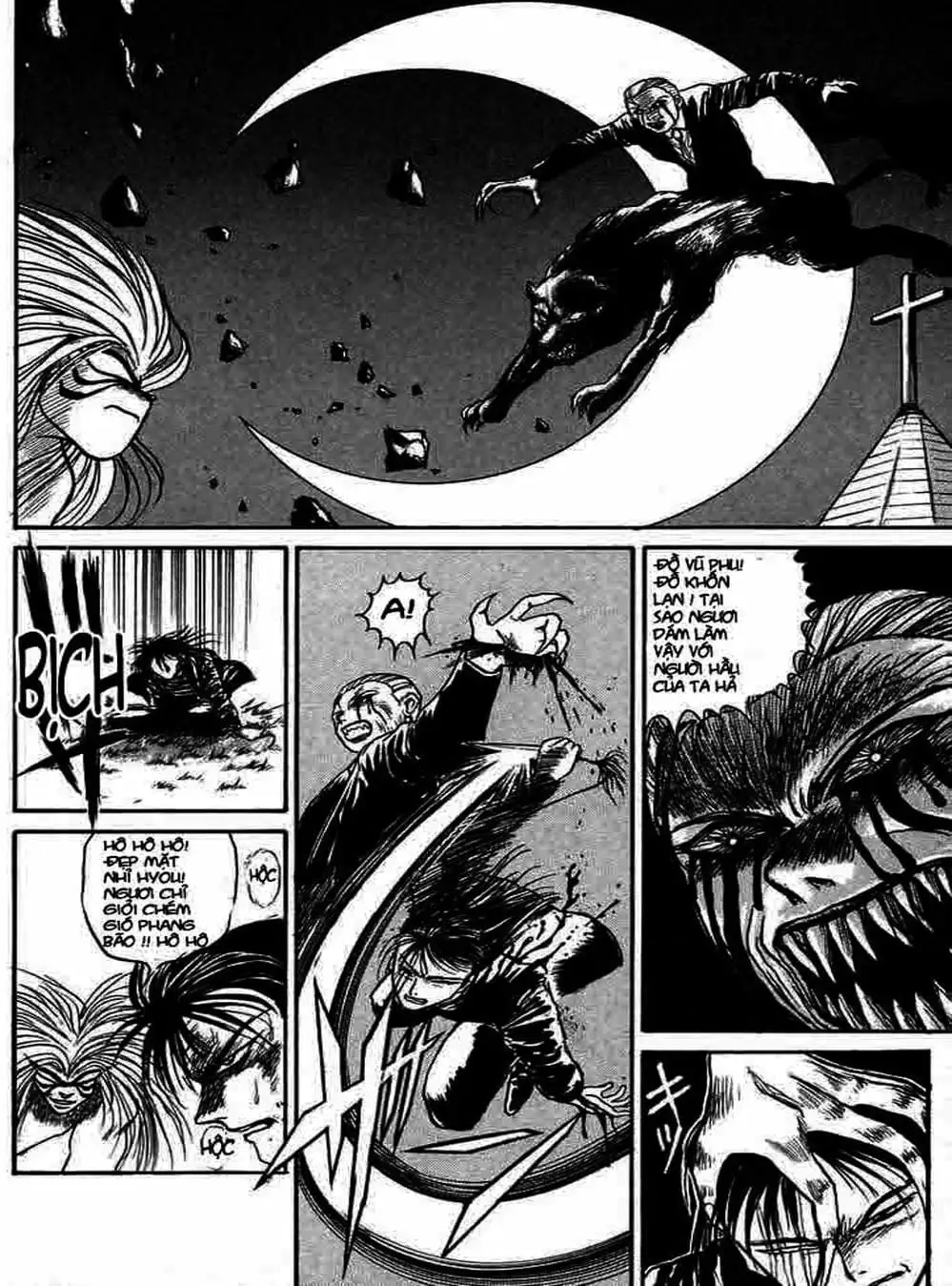Truyện Tranh Cậu Bé Thần Giáo - Ushio And Tora trang 5