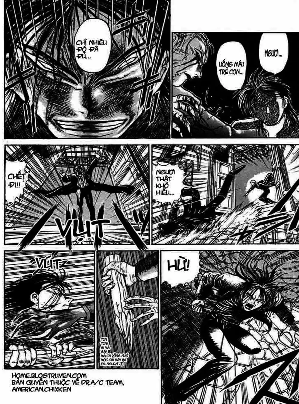 Truyện Tranh Cậu Bé Thần Giáo - Ushio And Tora trang 5