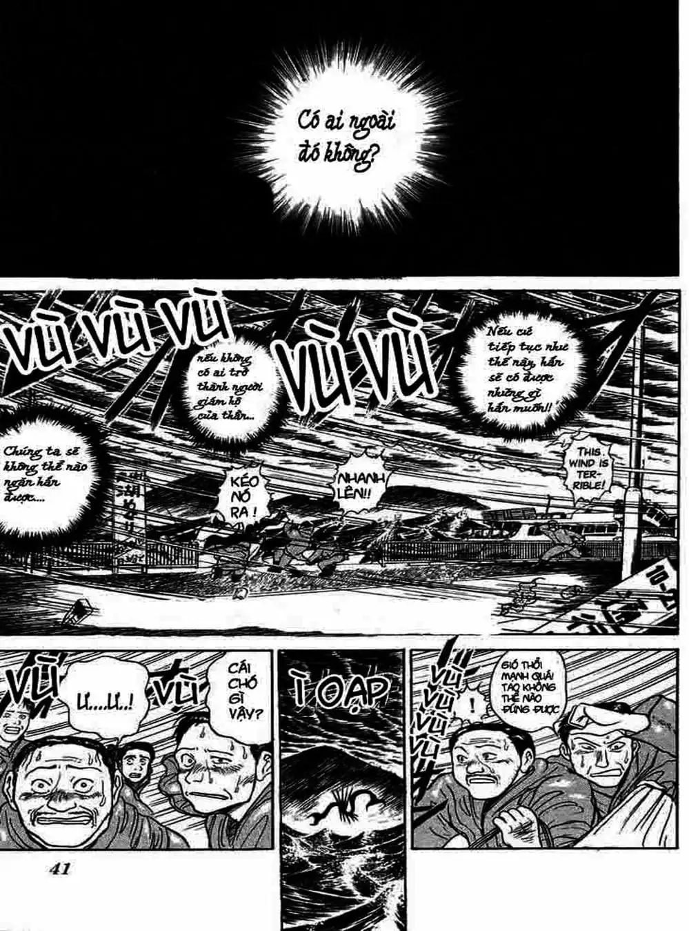 Truyện Tranh Cậu Bé Thần Giáo - Ushio And Tora trang 5