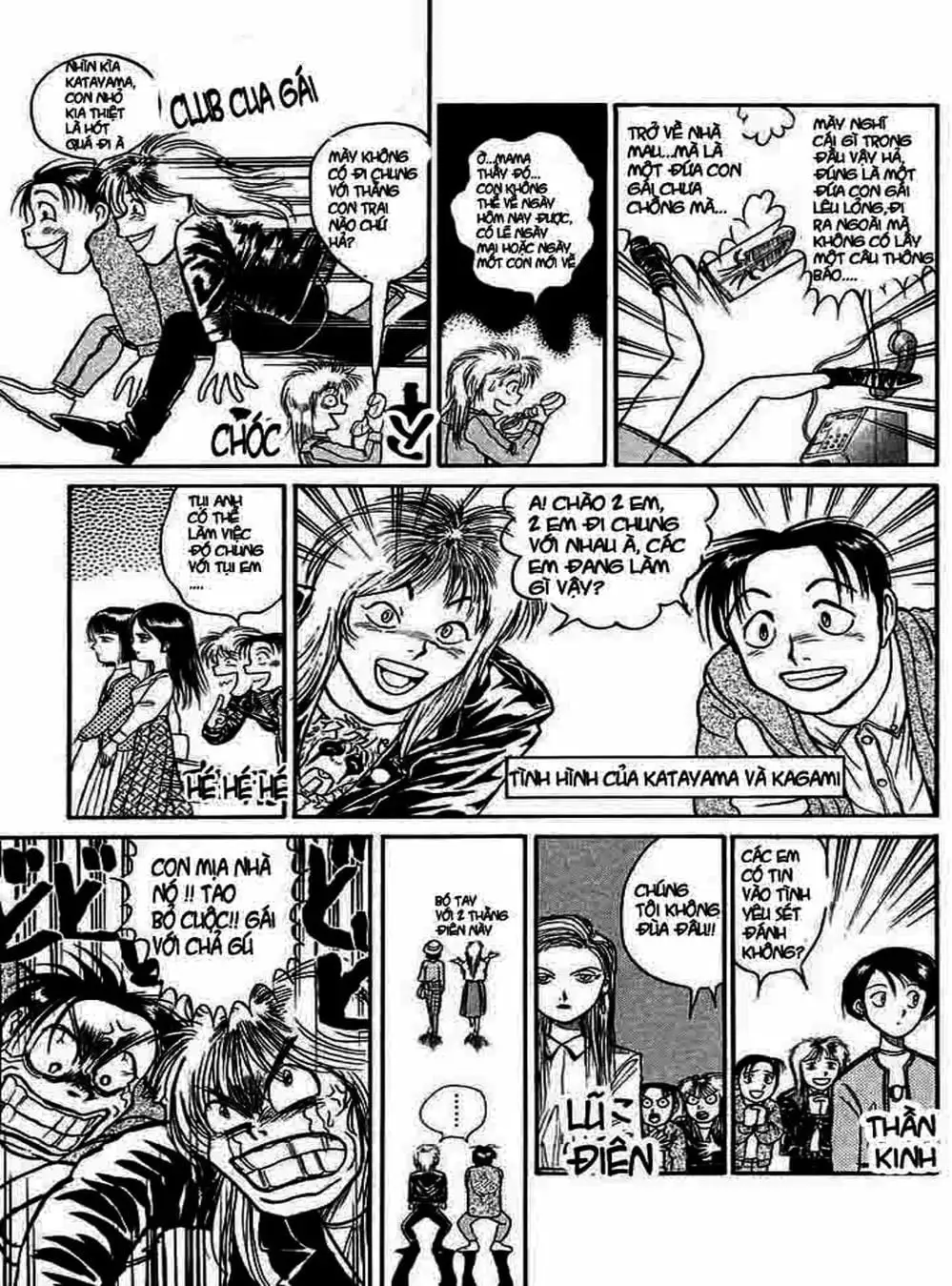 Truyện Tranh Cậu Bé Thần Giáo - Ushio And Tora trang 5