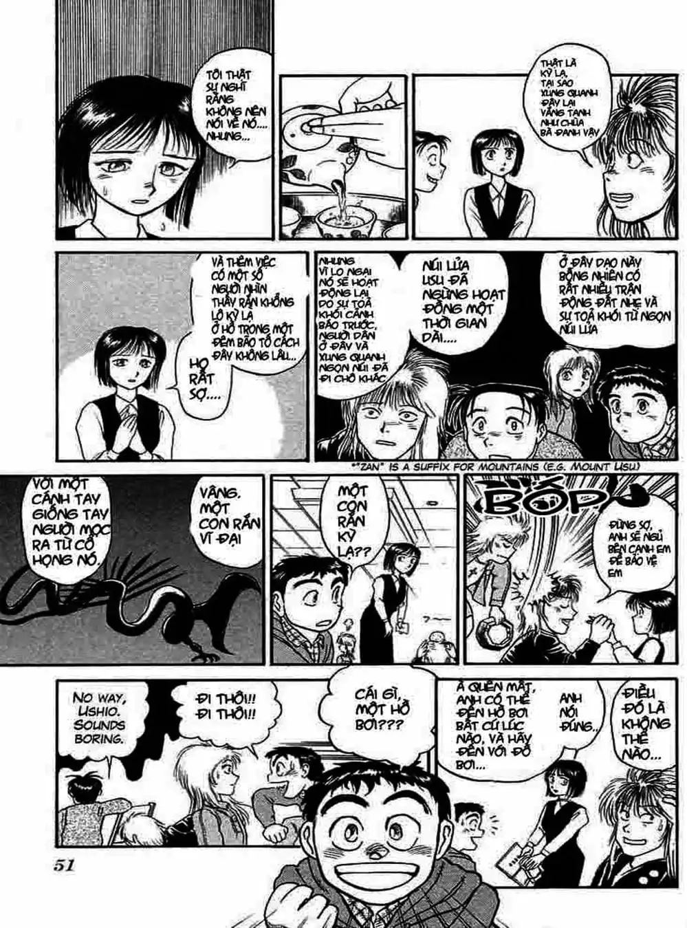 Truyện Tranh Cậu Bé Thần Giáo - Ushio And Tora trang 5