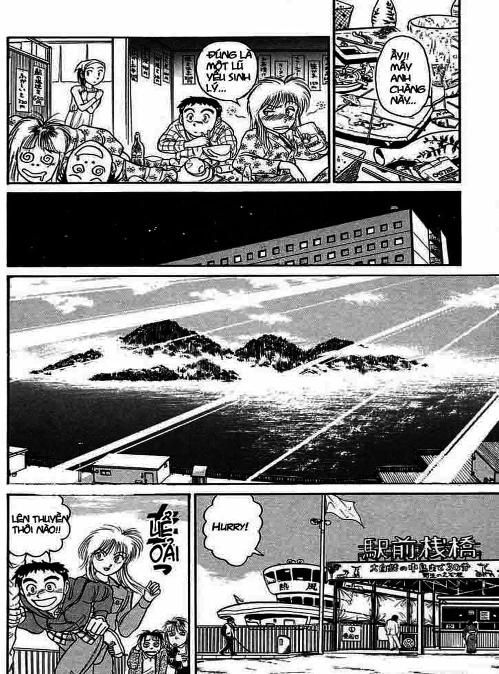 Truyện Tranh Cậu Bé Thần Giáo - Ushio And Tora trang 5