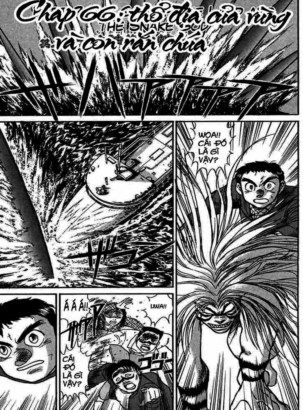 Truyện Tranh Cậu Bé Thần Giáo - Ushio And Tora trang 5