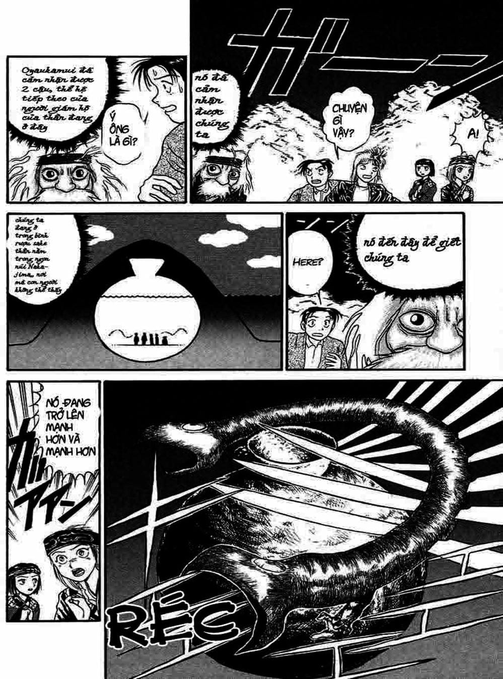 Truyện Tranh Cậu Bé Thần Giáo - Ushio And Tora trang 5