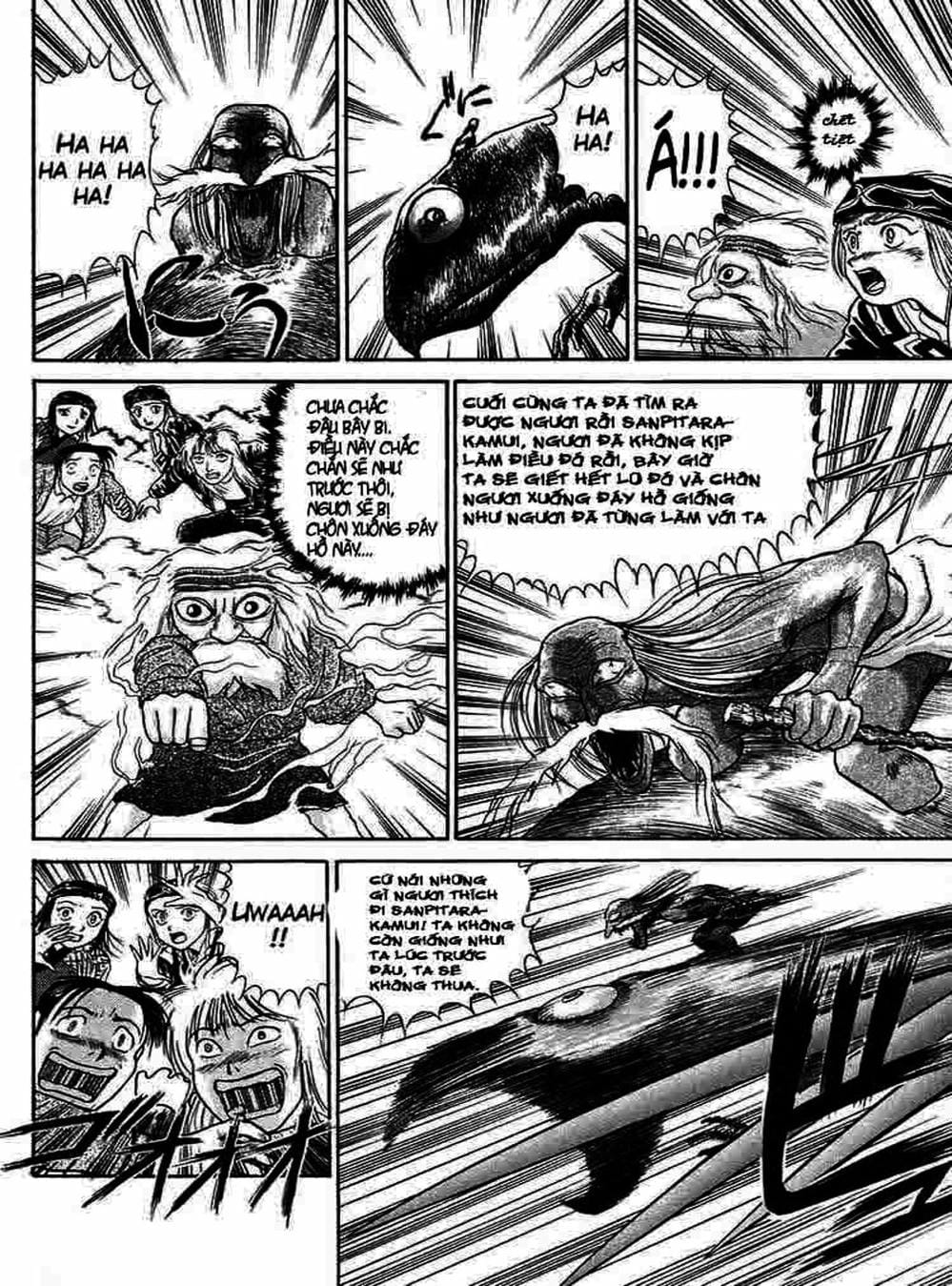 Truyện Tranh Cậu Bé Thần Giáo - Ushio And Tora trang 5