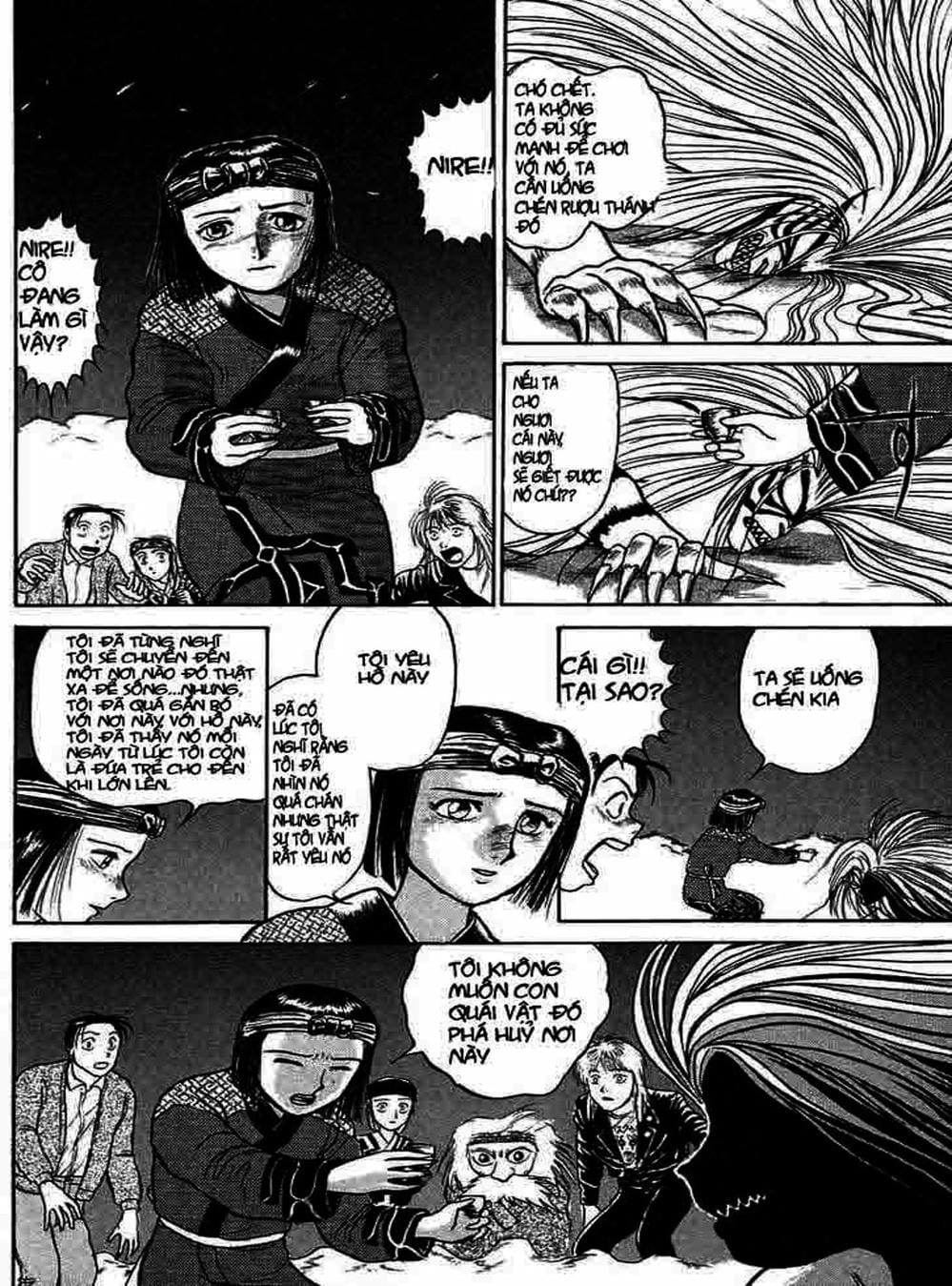 Truyện Tranh Cậu Bé Thần Giáo - Ushio And Tora trang 5