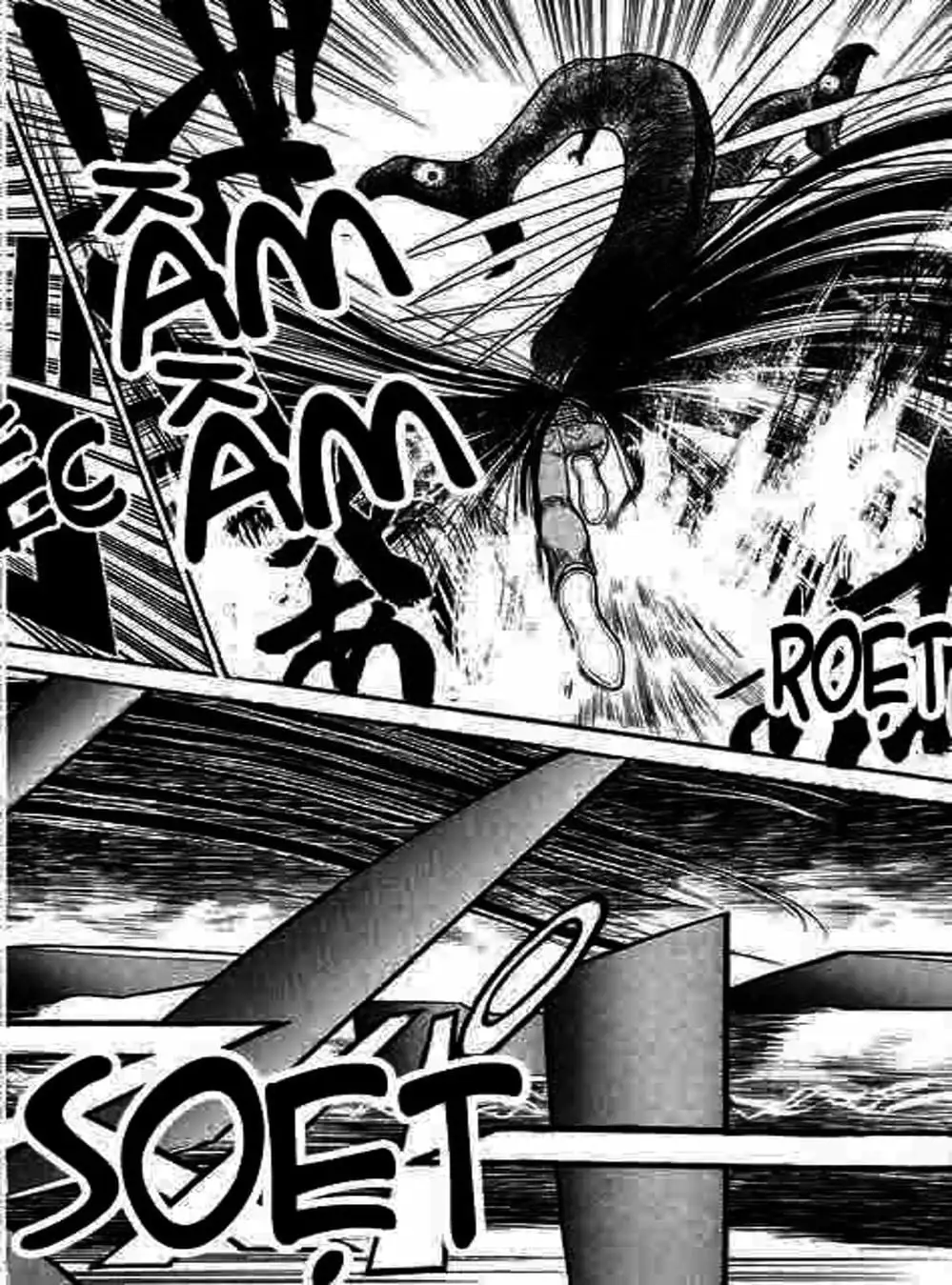 Truyện Tranh Cậu Bé Thần Giáo - Ushio And Tora trang 5