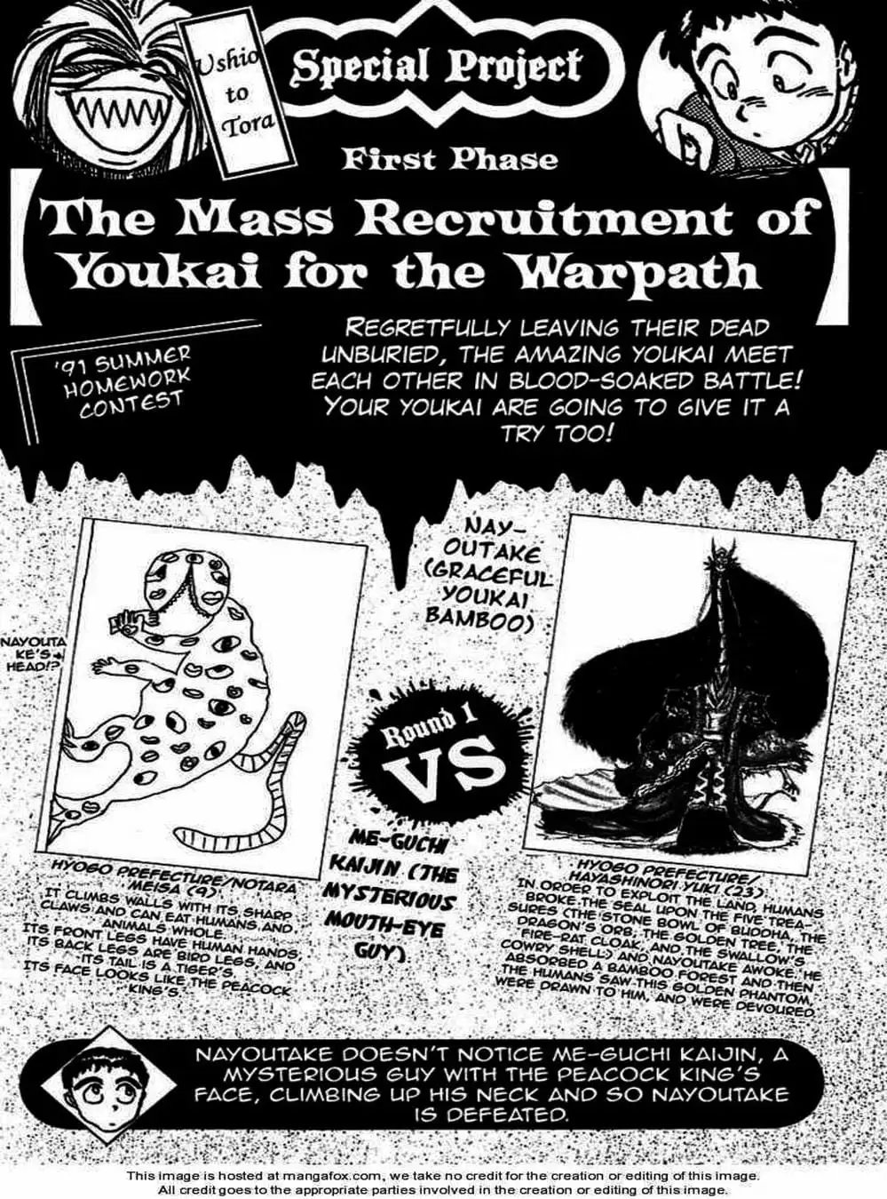 Truyện Tranh Cậu Bé Thần Giáo - Ushio And Tora trang 5