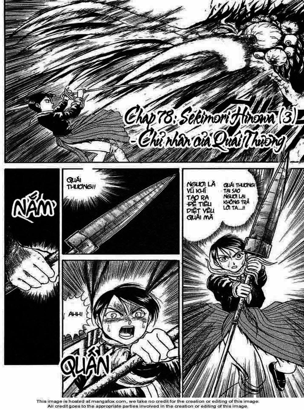 Truyện Tranh Cậu Bé Thần Giáo - Ushio And Tora trang 5