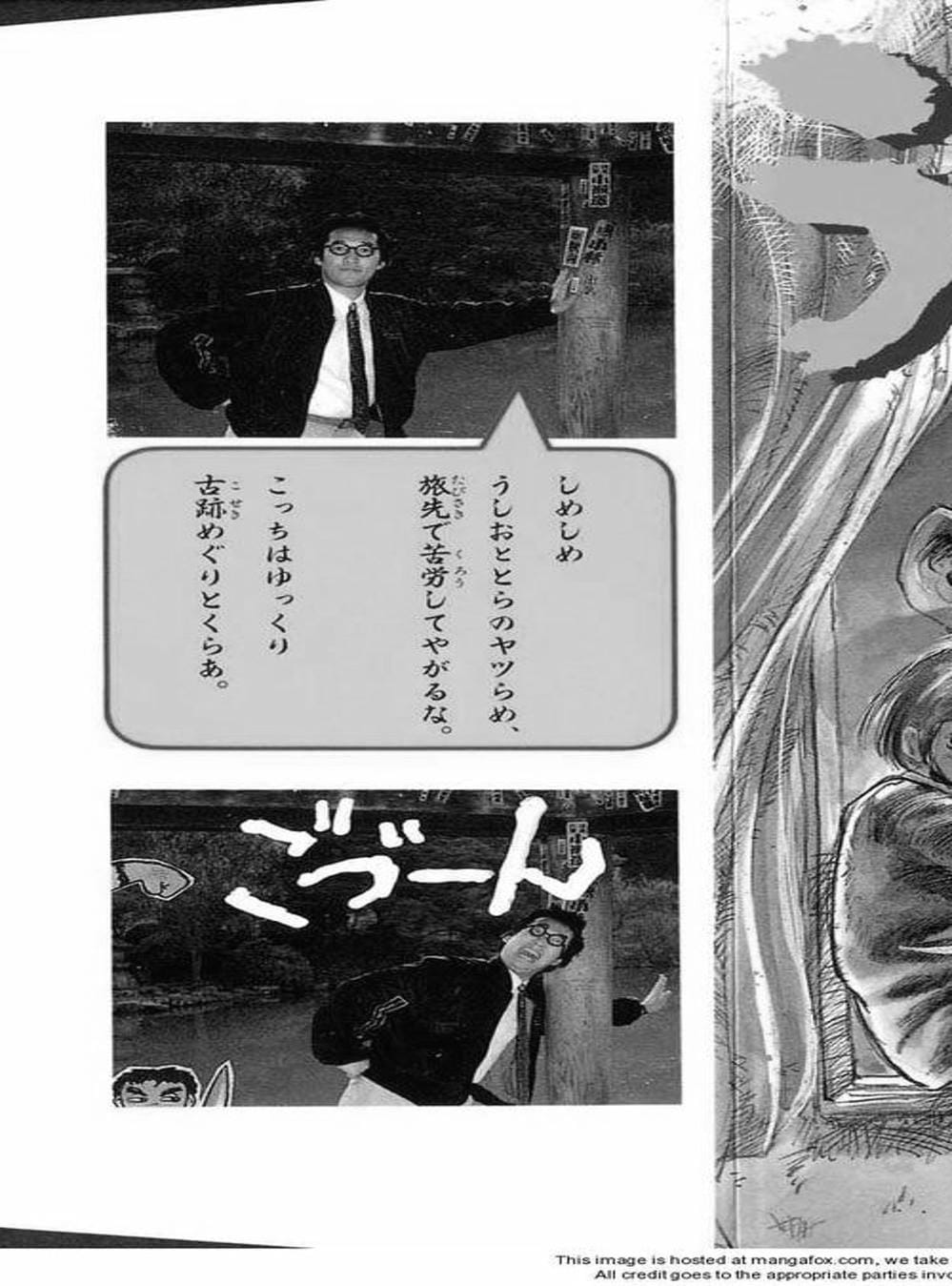 Truyện Tranh Cậu Bé Thần Giáo - Ushio And Tora trang 5