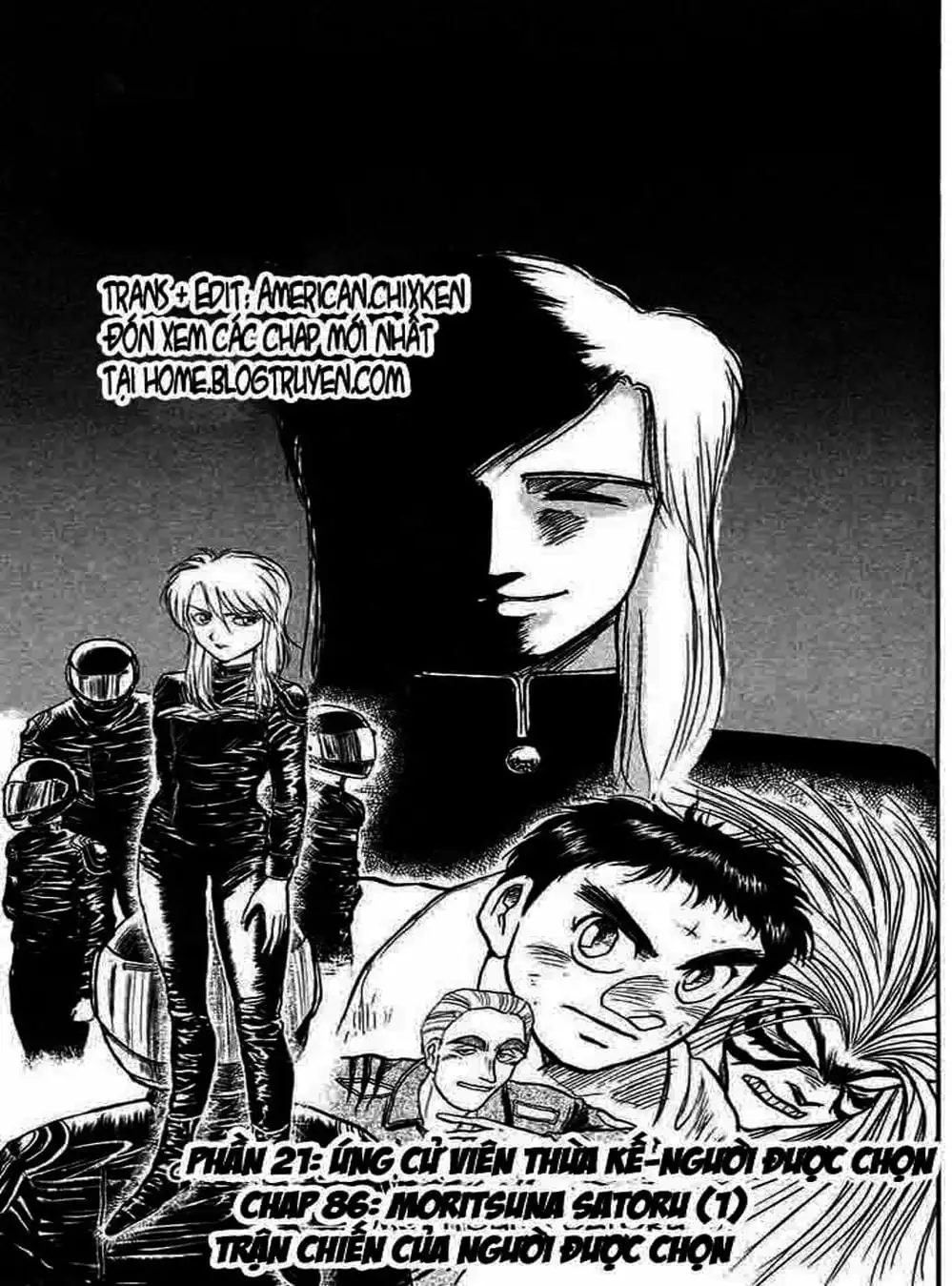Truyện Tranh Cậu Bé Thần Giáo - Ushio And Tora trang 5