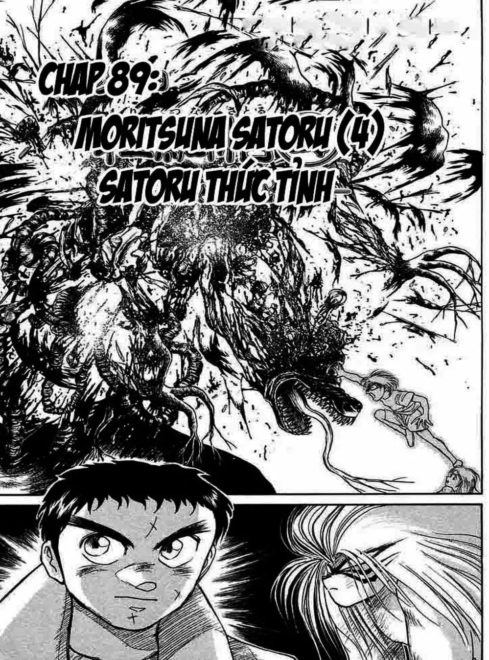 Truyện Tranh Cậu Bé Thần Giáo - Ushio And Tora trang 5