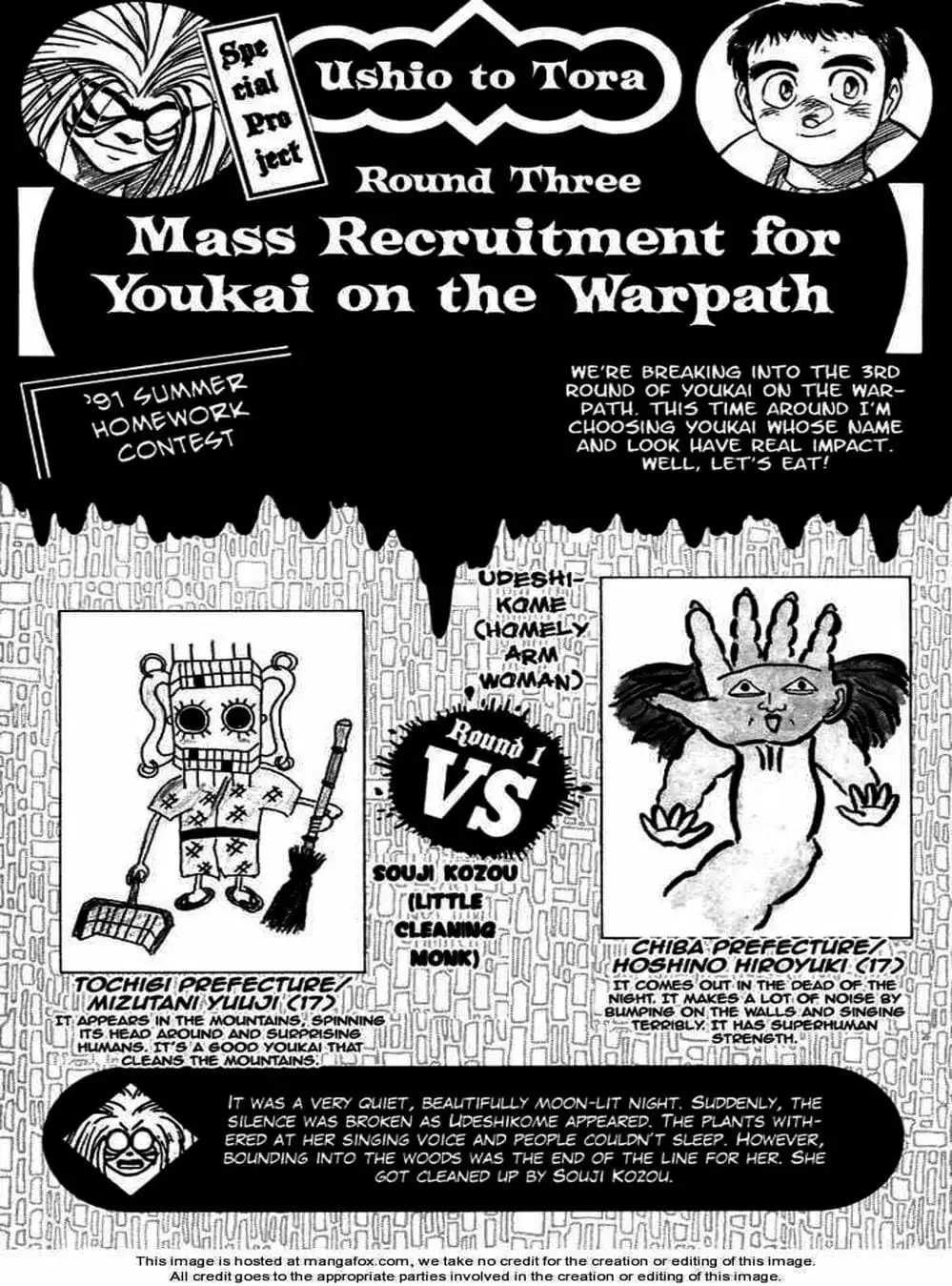 Truyện Tranh Cậu Bé Thần Giáo - Ushio And Tora trang 5