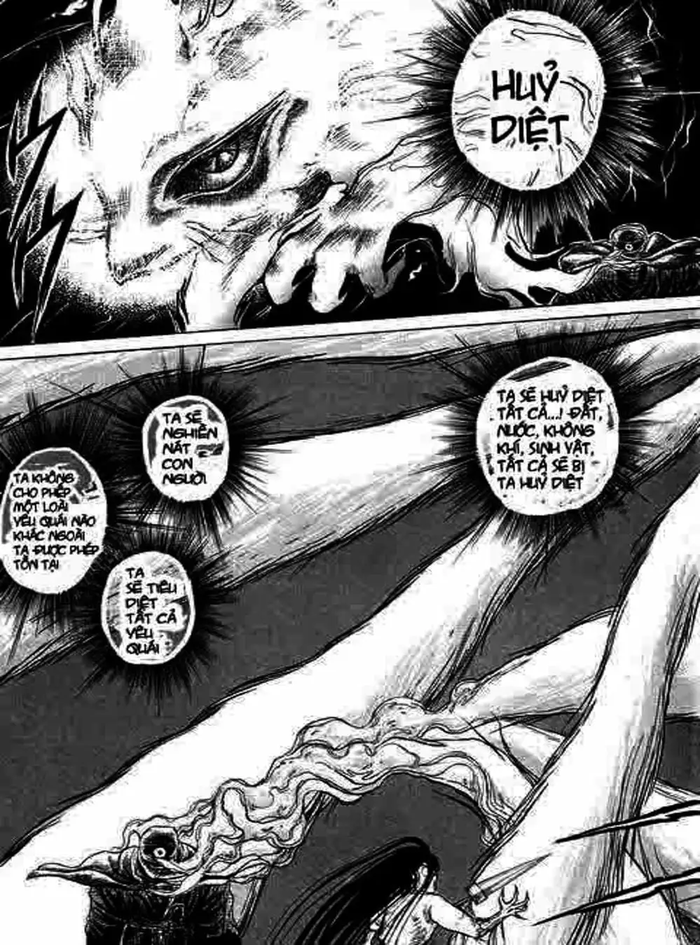 Truyện Tranh Cậu Bé Thần Giáo - Ushio And Tora trang 5