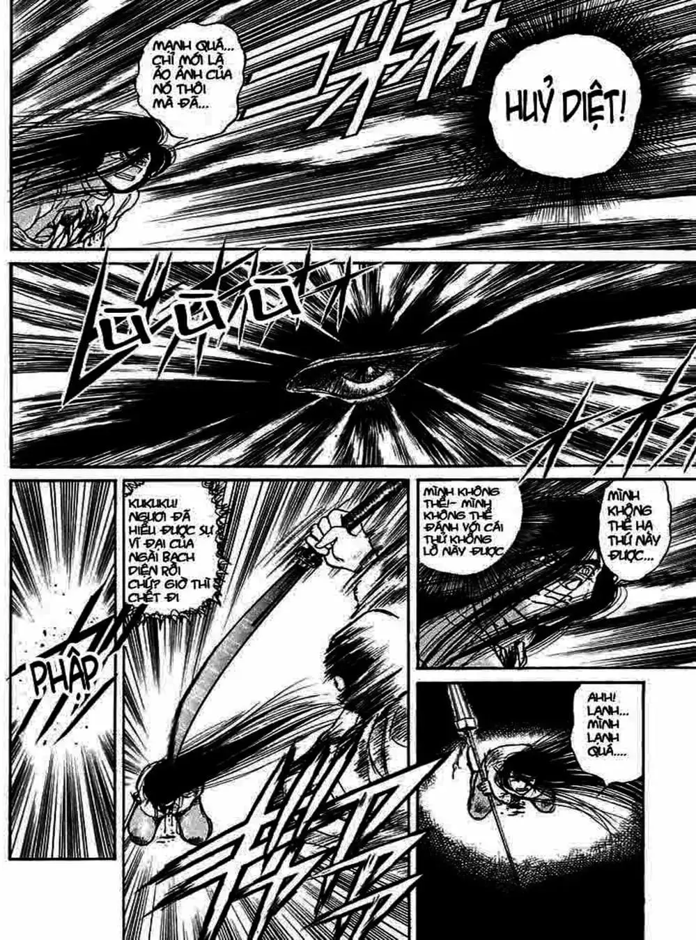 Truyện Tranh Cậu Bé Thần Giáo - Ushio And Tora trang 5