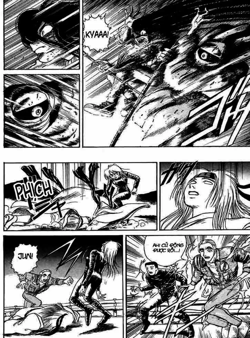 Truyện Tranh Cậu Bé Thần Giáo - Ushio And Tora trang 5