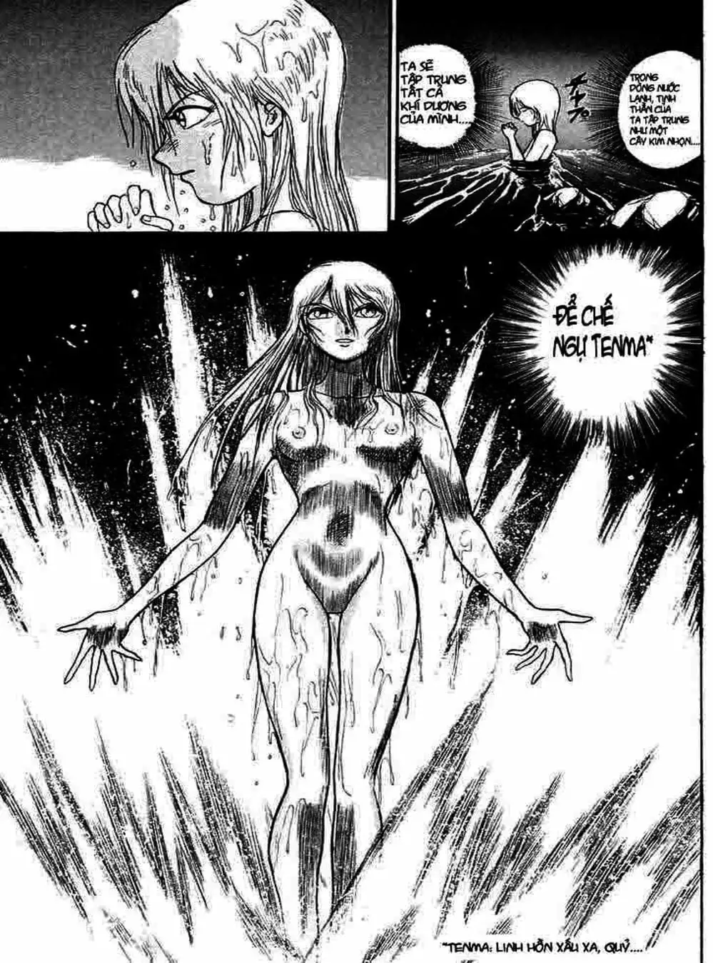 Truyện Tranh Cậu Bé Thần Giáo - Ushio And Tora trang 5