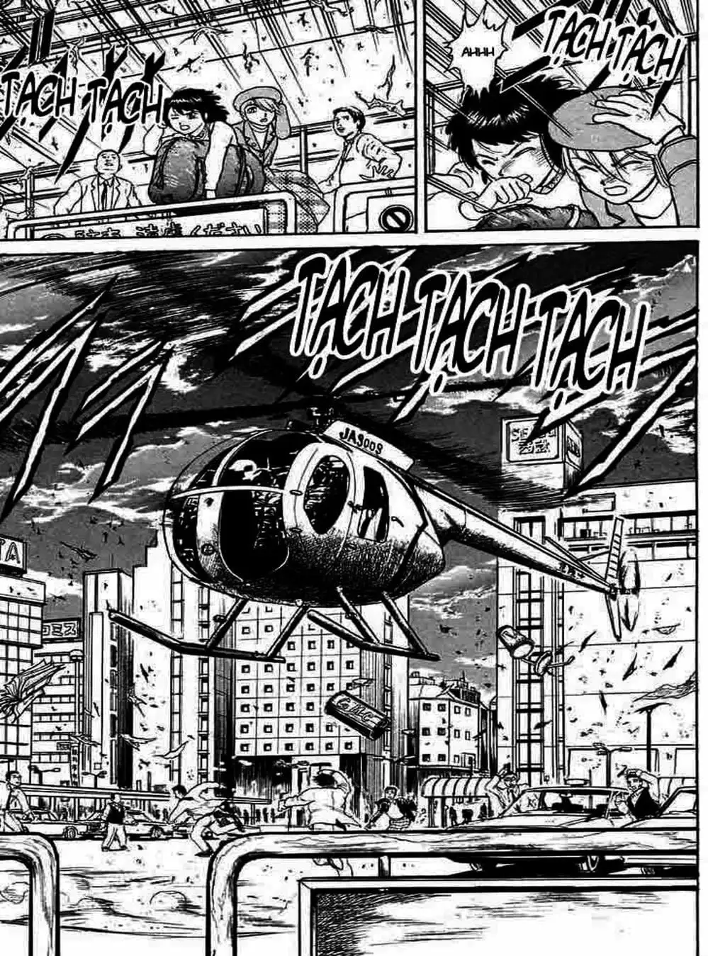 Truyện Tranh Cậu Bé Thần Giáo - Ushio And Tora trang 5