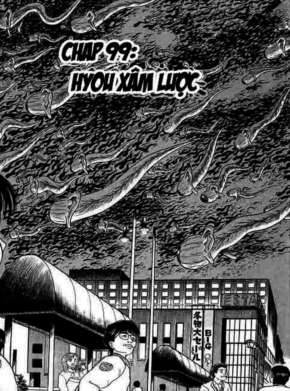 Truyện Tranh Cậu Bé Thần Giáo - Ushio And Tora trang 5