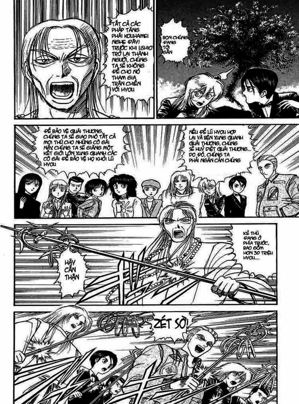 Truyện Tranh Cậu Bé Thần Giáo - Ushio And Tora trang 5