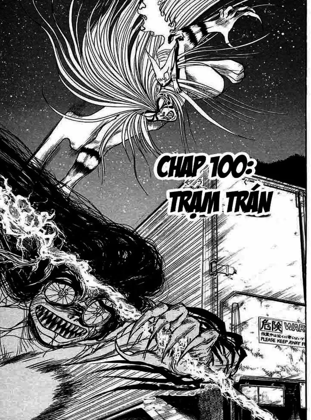 Truyện Tranh Cậu Bé Thần Giáo - Ushio And Tora trang 5
