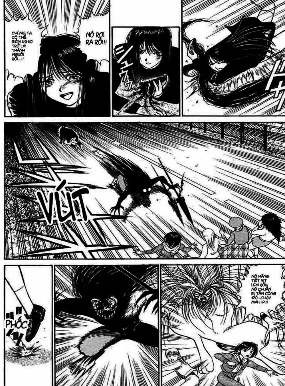 Truyện Tranh Cậu Bé Thần Giáo - Ushio And Tora trang 5