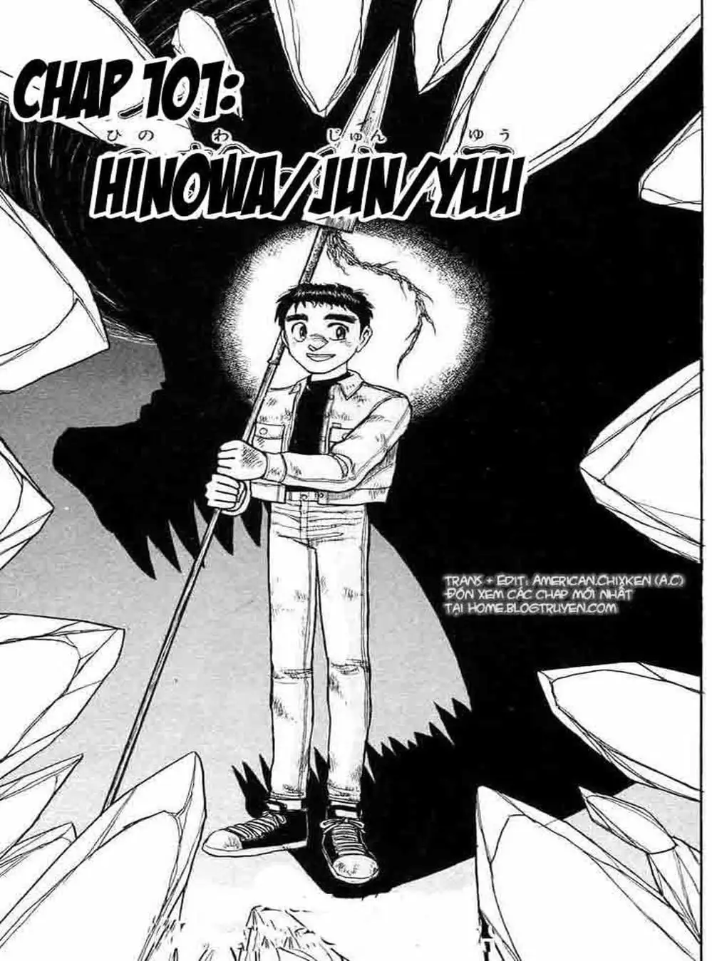 Truyện Tranh Cậu Bé Thần Giáo - Ushio And Tora trang 5