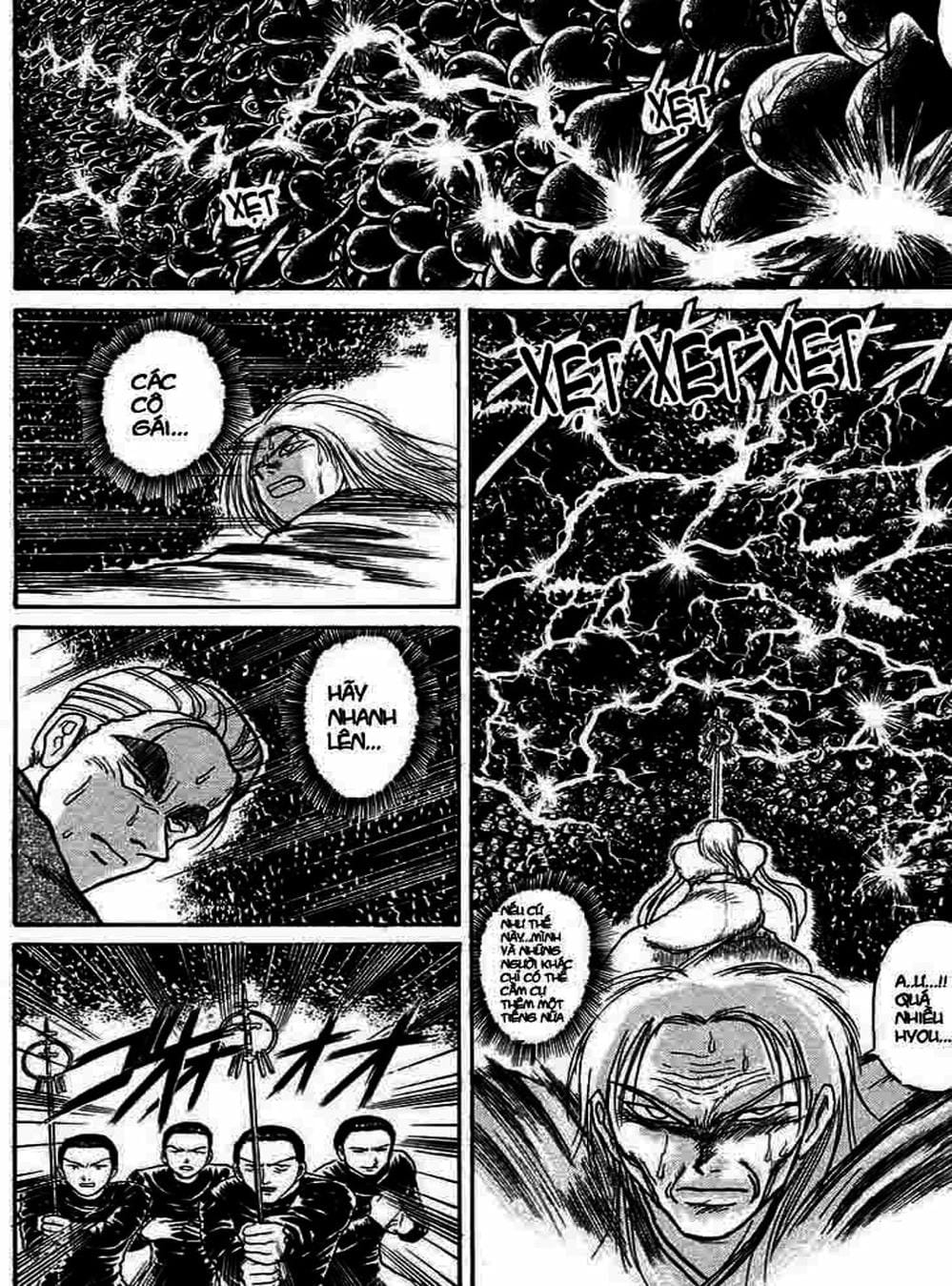 Truyện Tranh Cậu Bé Thần Giáo - Ushio And Tora trang 5