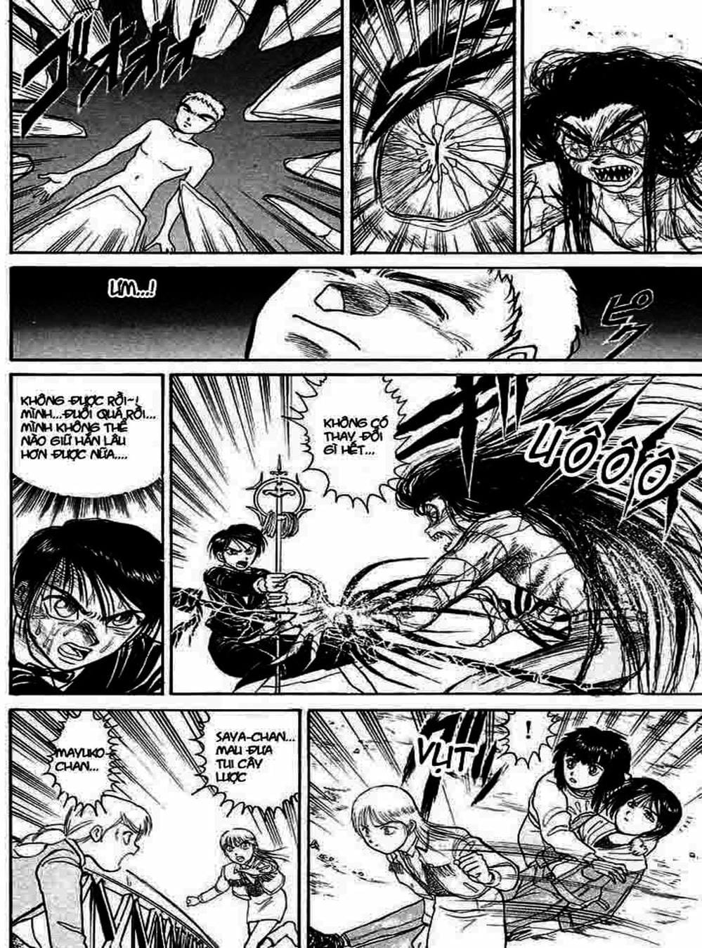 Truyện Tranh Cậu Bé Thần Giáo - Ushio And Tora trang 5