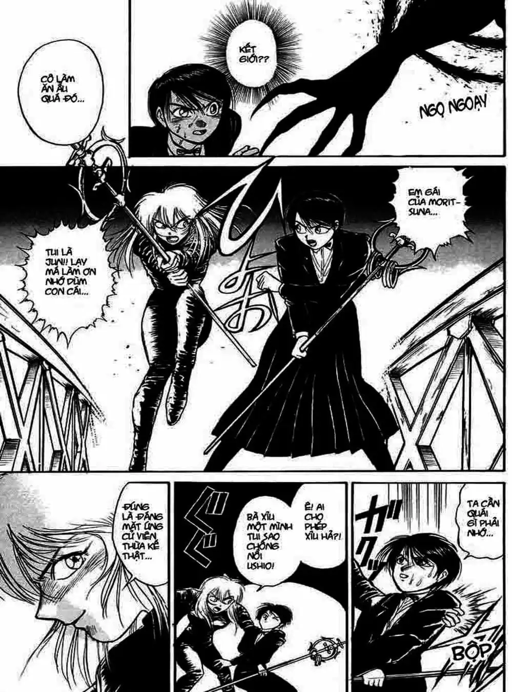 Truyện Tranh Cậu Bé Thần Giáo - Ushio And Tora trang 5