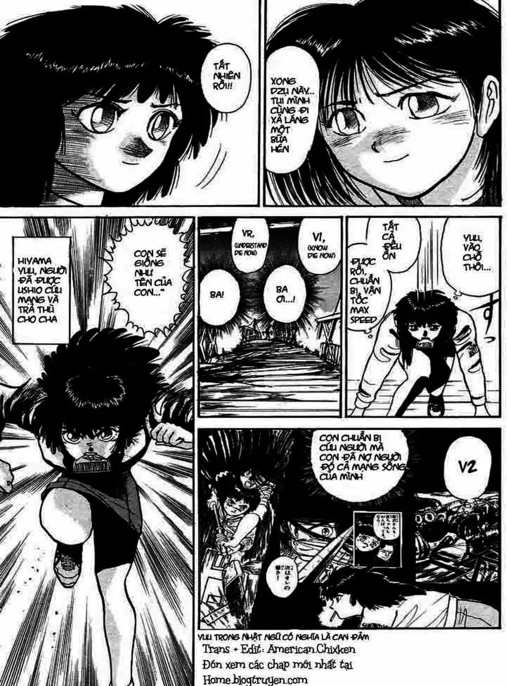 Truyện Tranh Cậu Bé Thần Giáo - Ushio And Tora trang 5