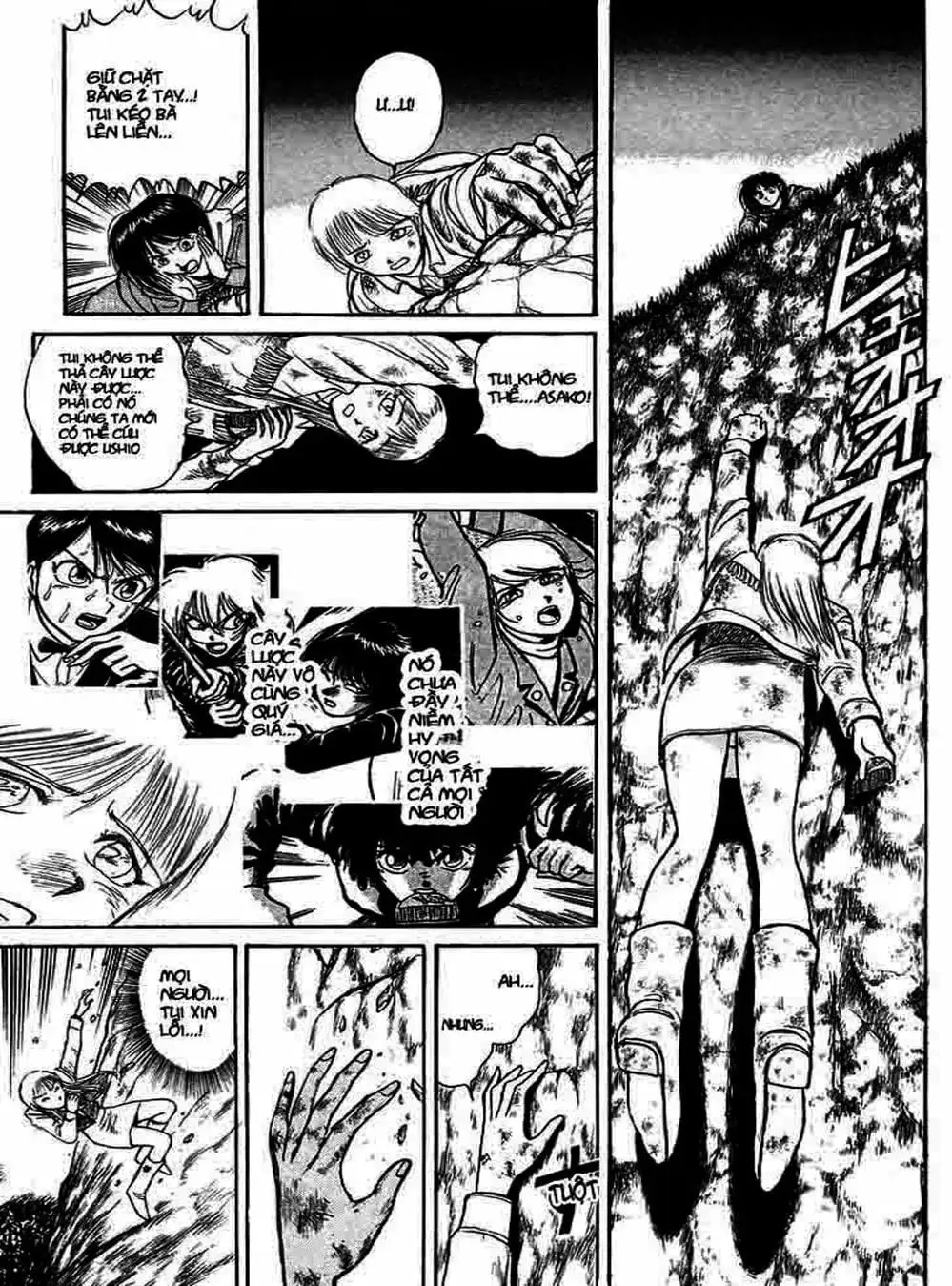 Truyện Tranh Cậu Bé Thần Giáo - Ushio And Tora trang 5