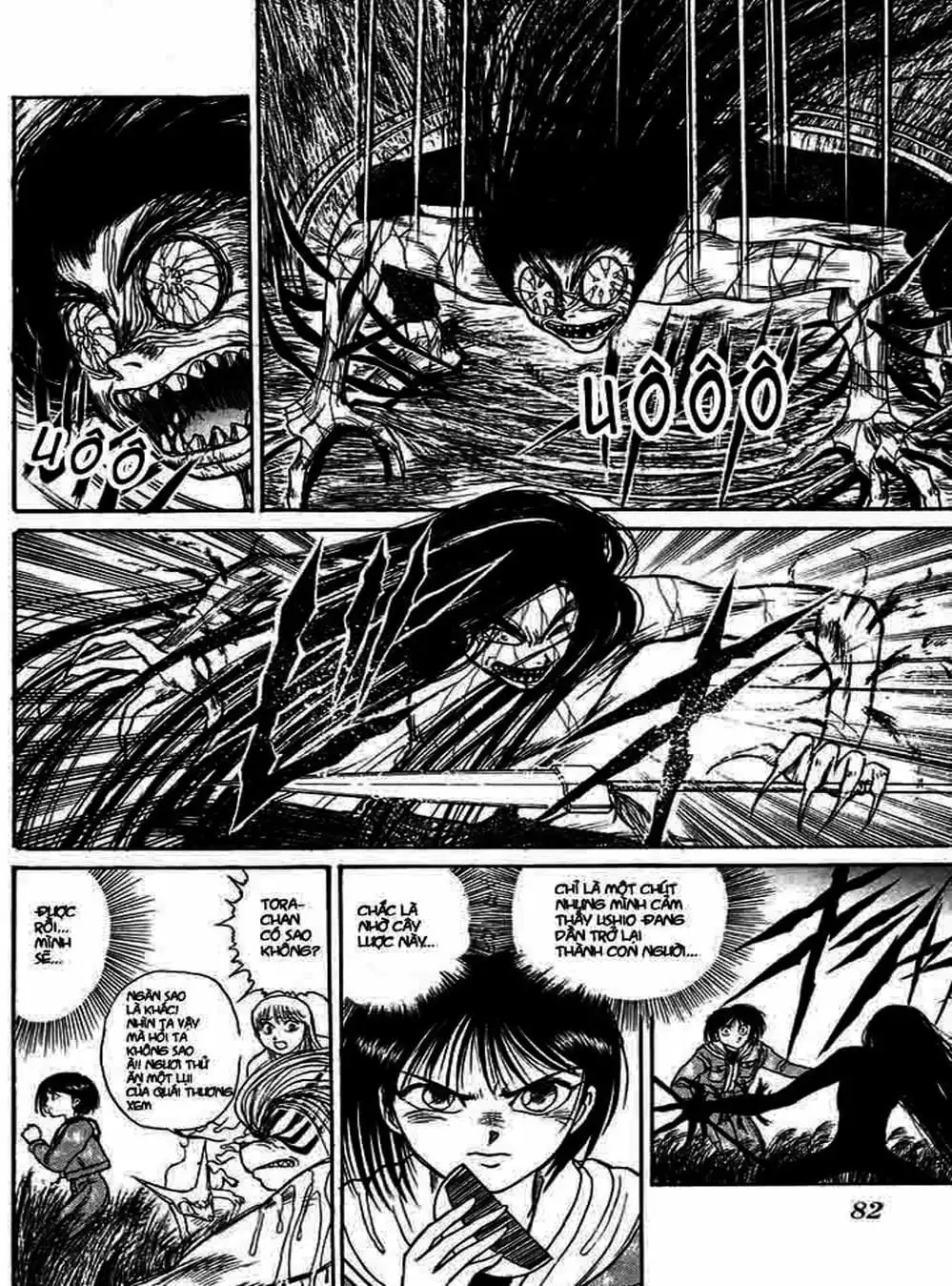 Truyện Tranh Cậu Bé Thần Giáo - Ushio And Tora trang 5